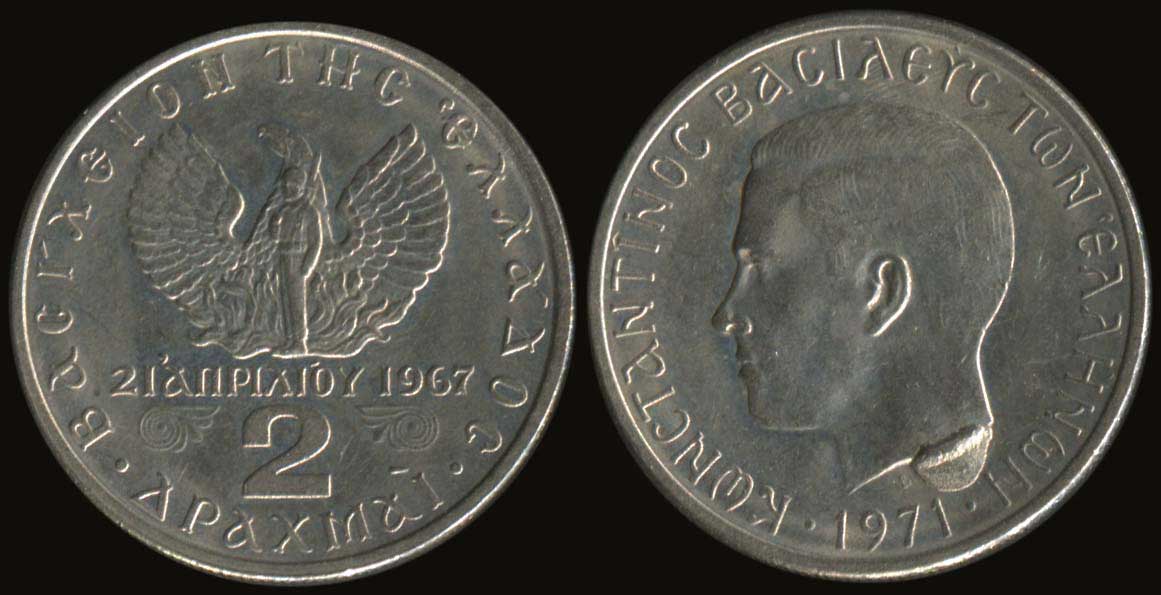 Lot 05052