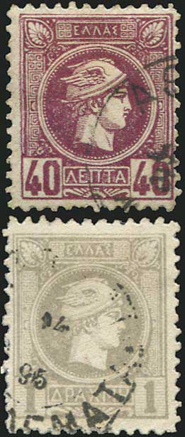Lot 00323