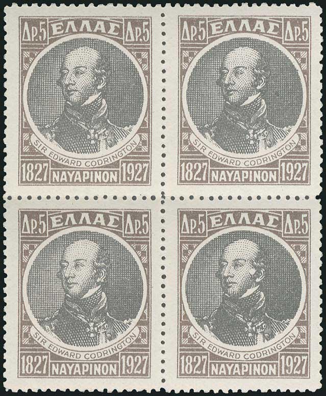 Lot 00478