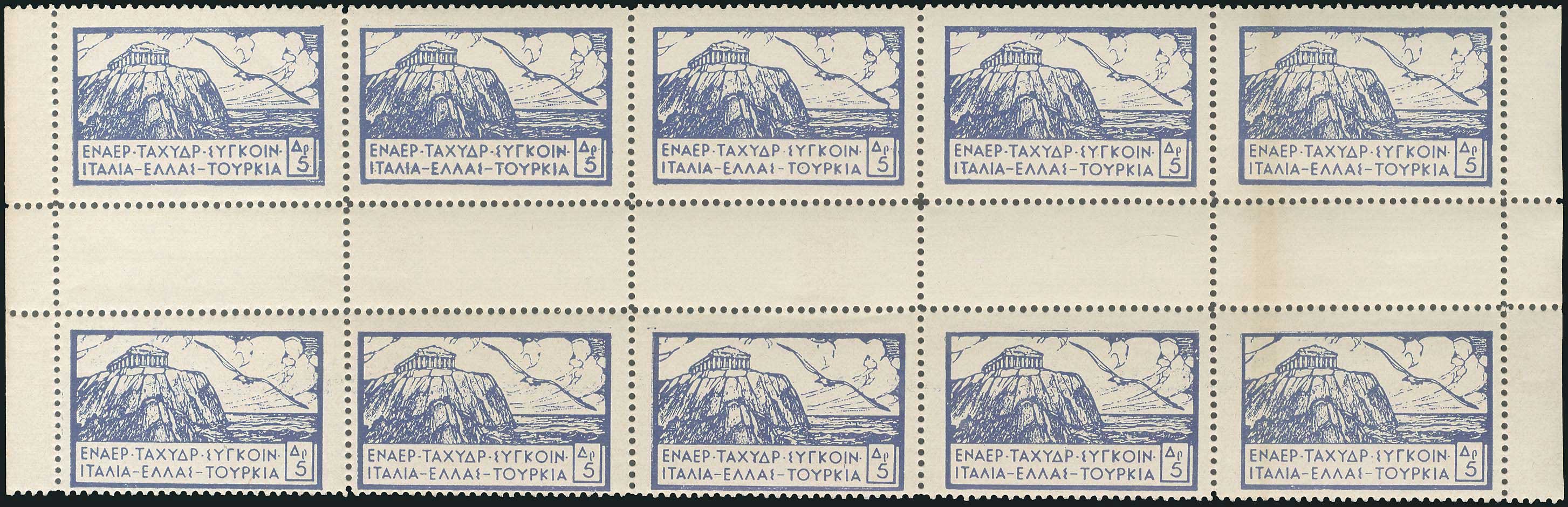 Lot 09001