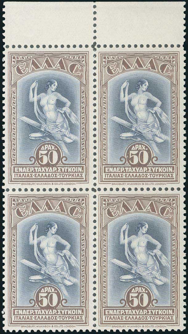 Lot 06784