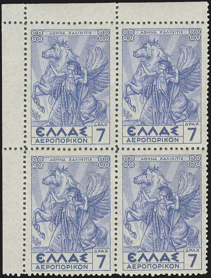 Lot 09032