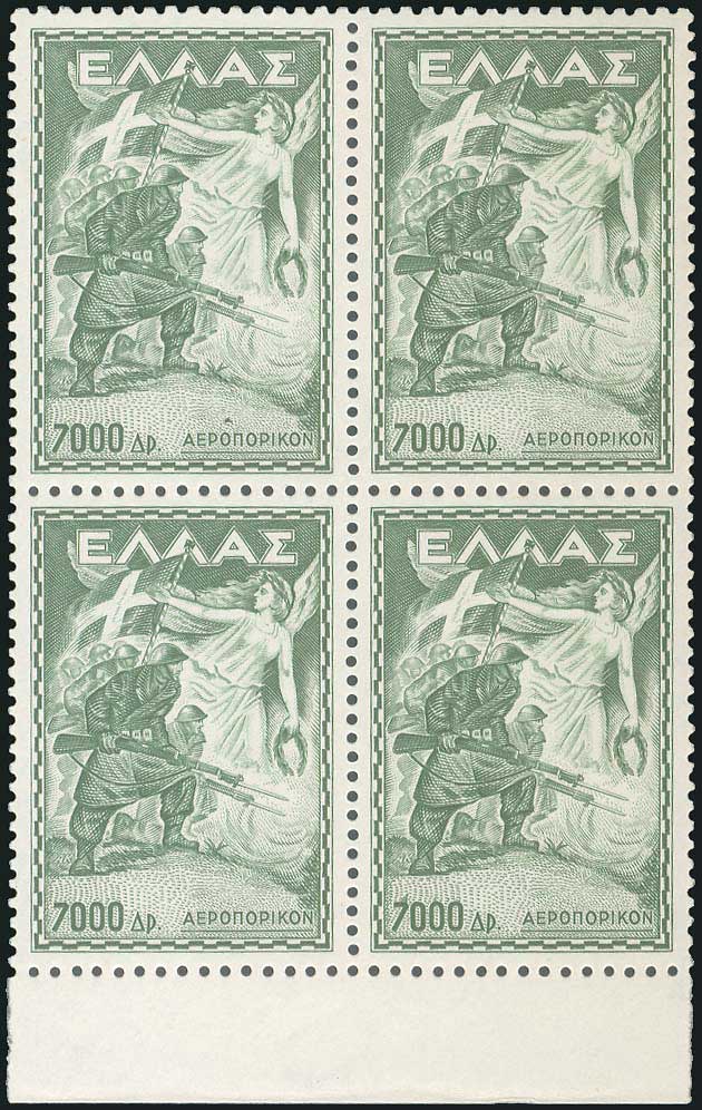 Lot 09069
