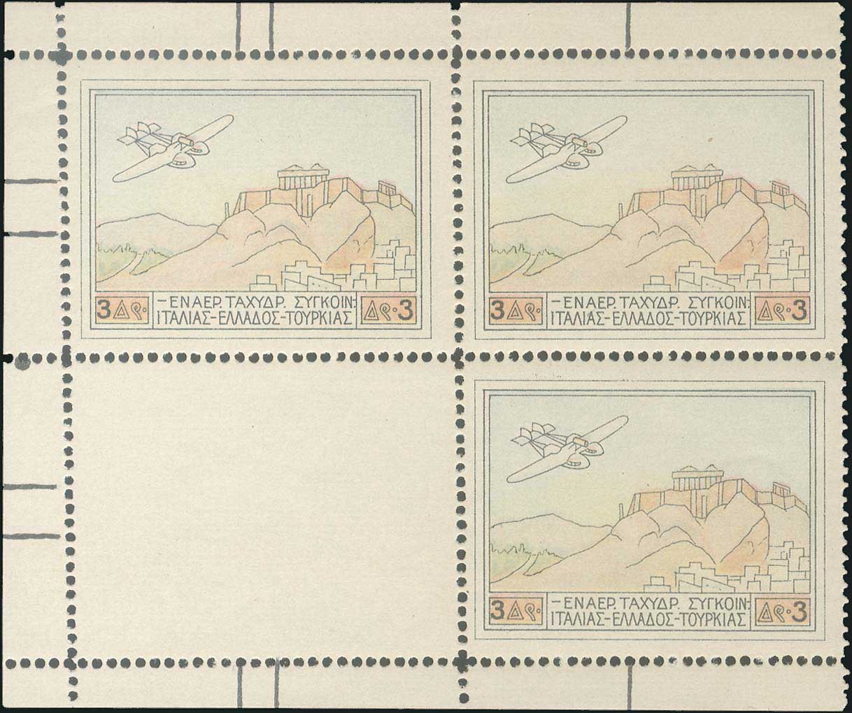 Lot 00658