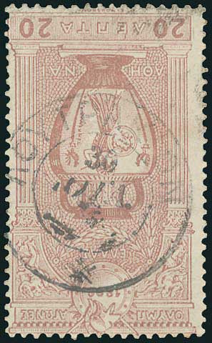 Lot 00502