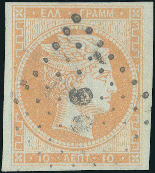 Lot 00079