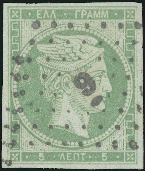 Lot 00083