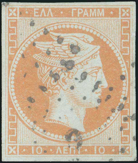 Lot 00050