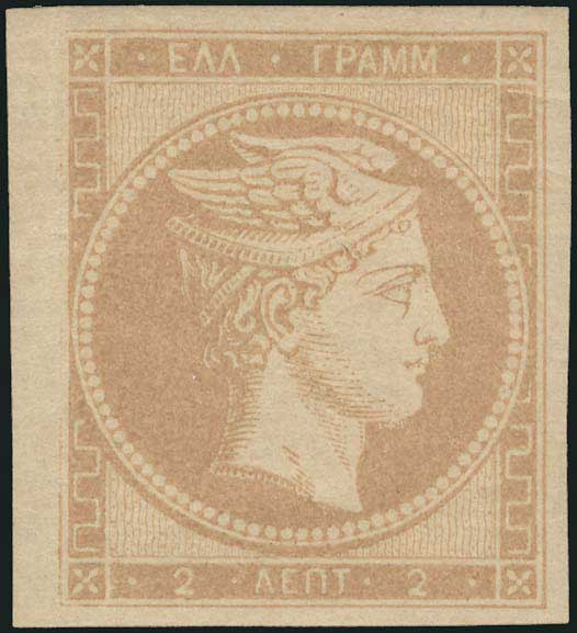 Lot 00039
