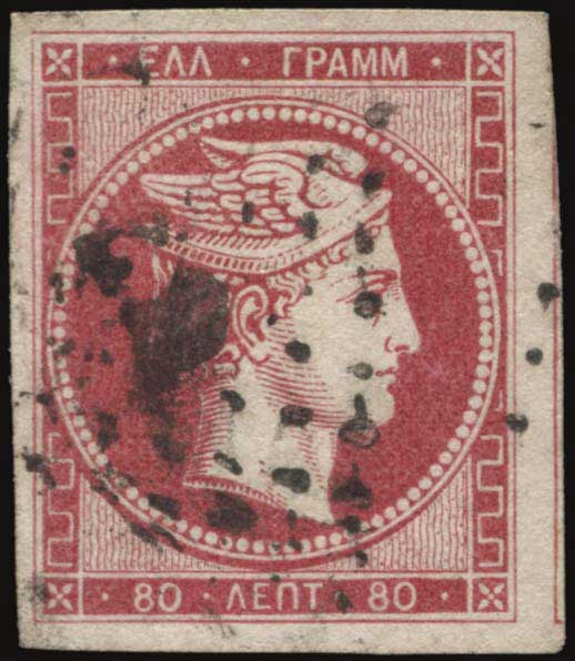 Lot 00064