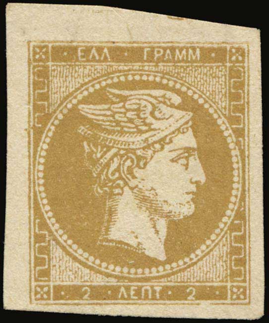 Lot 00006