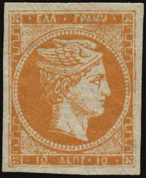 Lot 00007