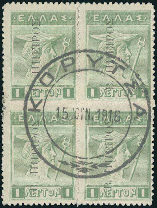 Lot 06778