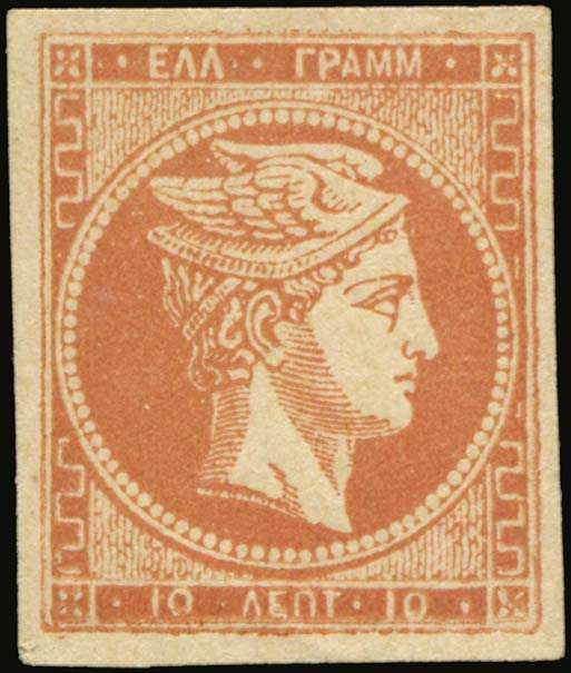 Lot 00008