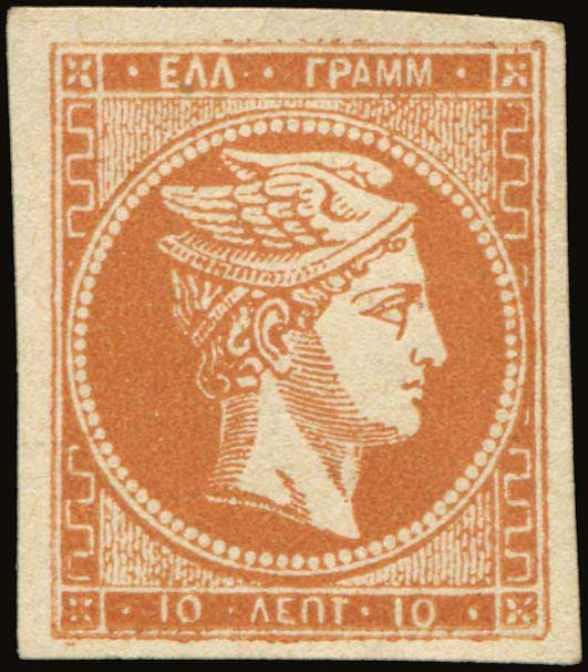 Lot 00016