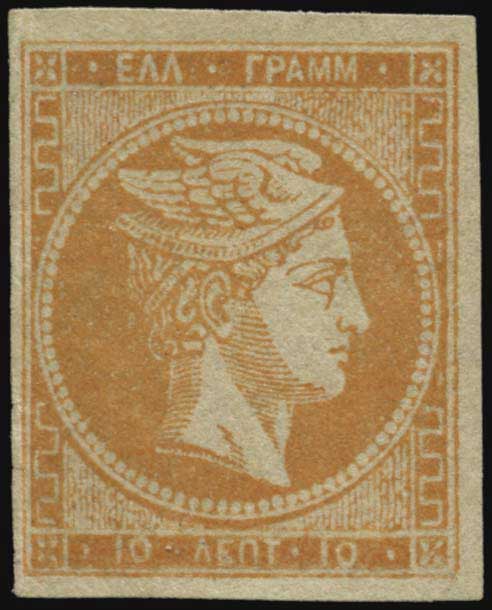 Lot 00009