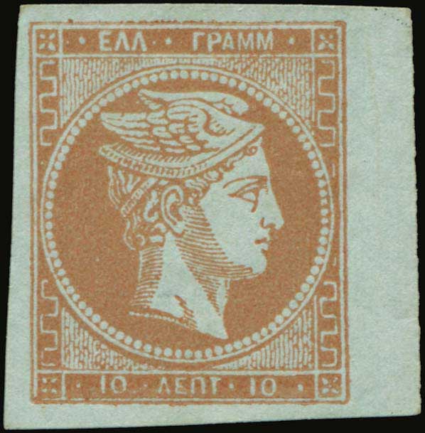 Lot 00010