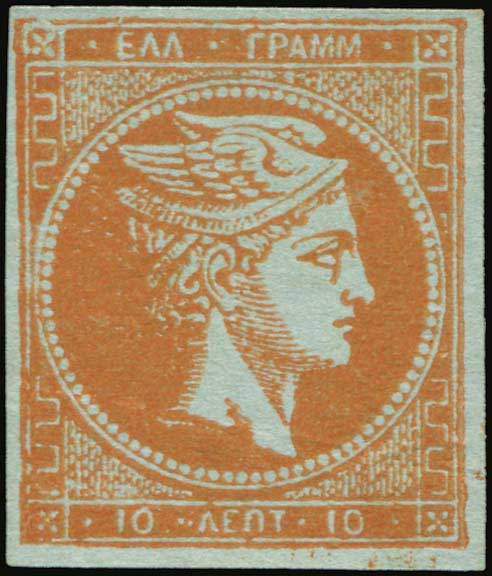 Lot 00011
