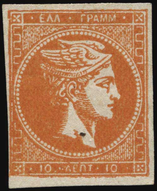 Lot 00001