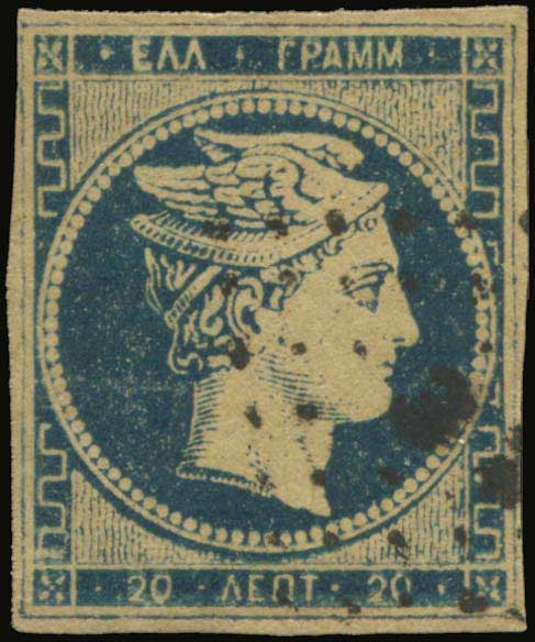 Lot 00013