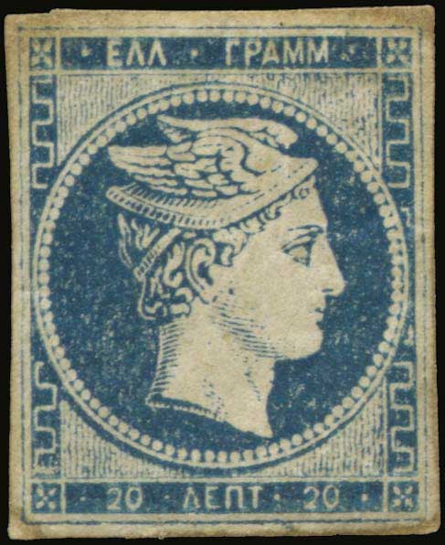 Lot 00014