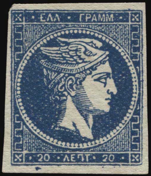 Lot 00014
