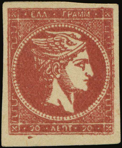 Lot 00021