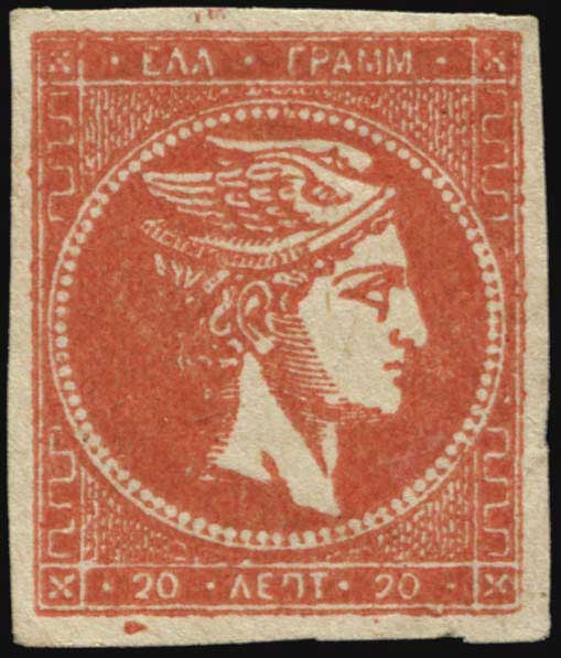 Lot 00016