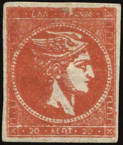 Lot 00017