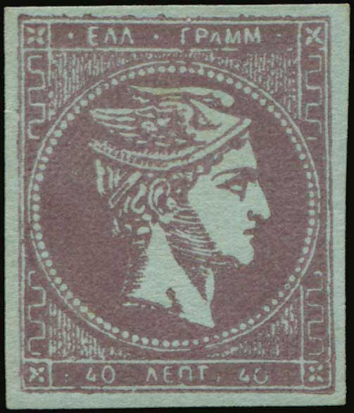 Lot 00025