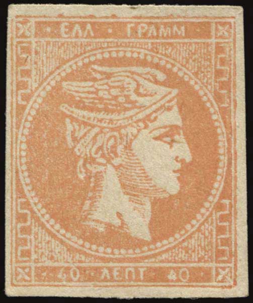 Lot 00026