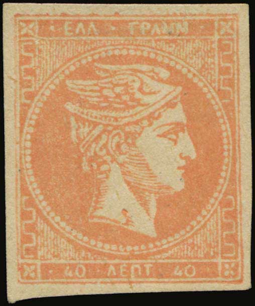 Lot 00027