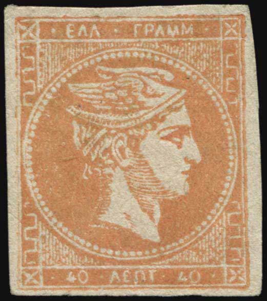 Lot 00002
