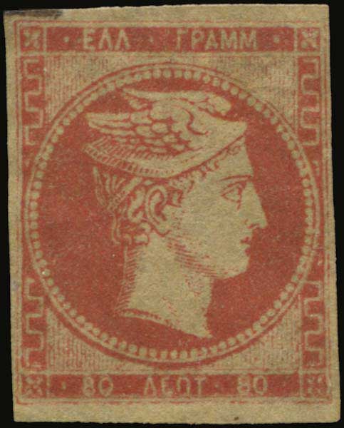 Lot 00029