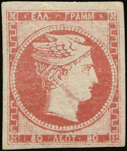 Lot 00021