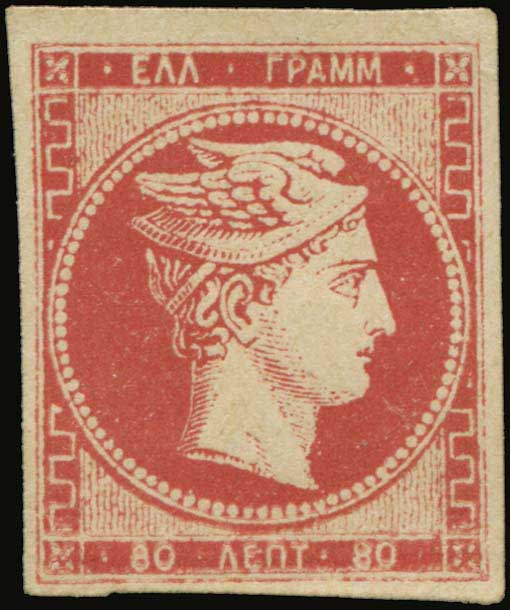 Lot 00030