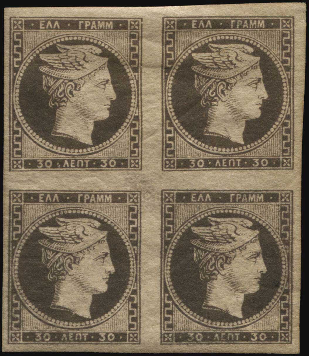 Lot 00032