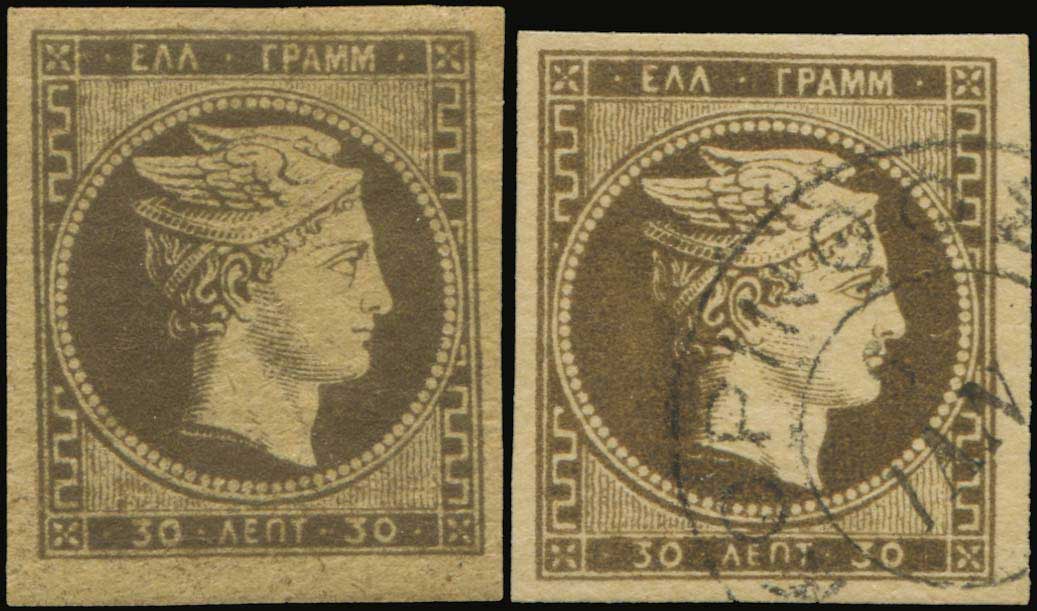 Lot 00033