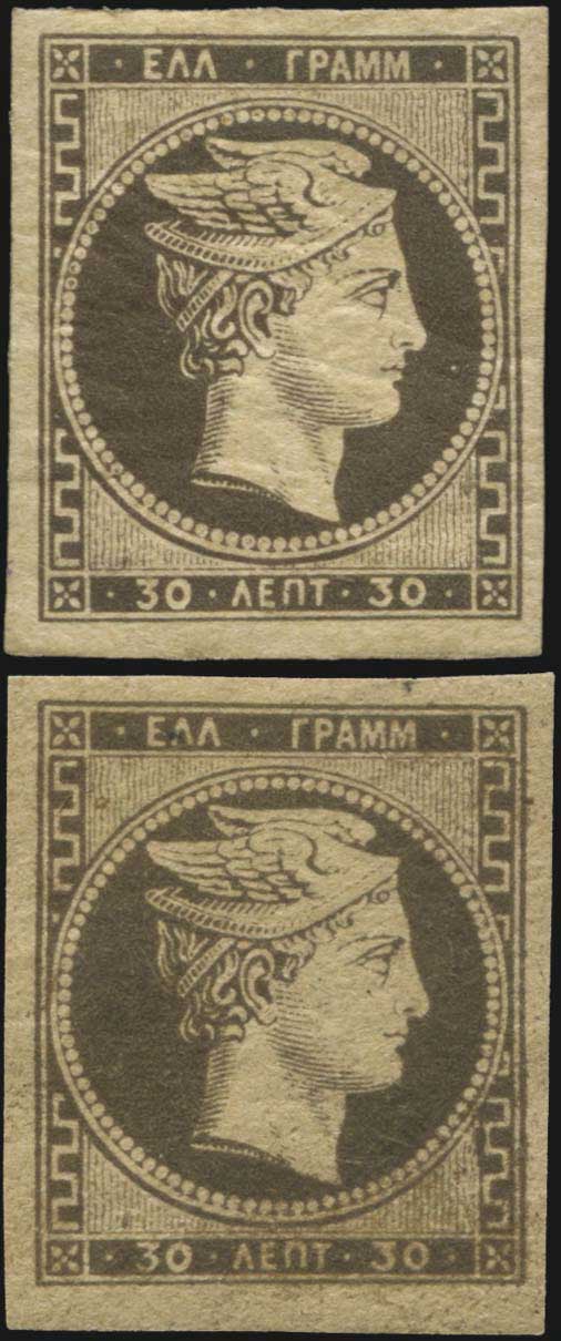 Lot 00034
