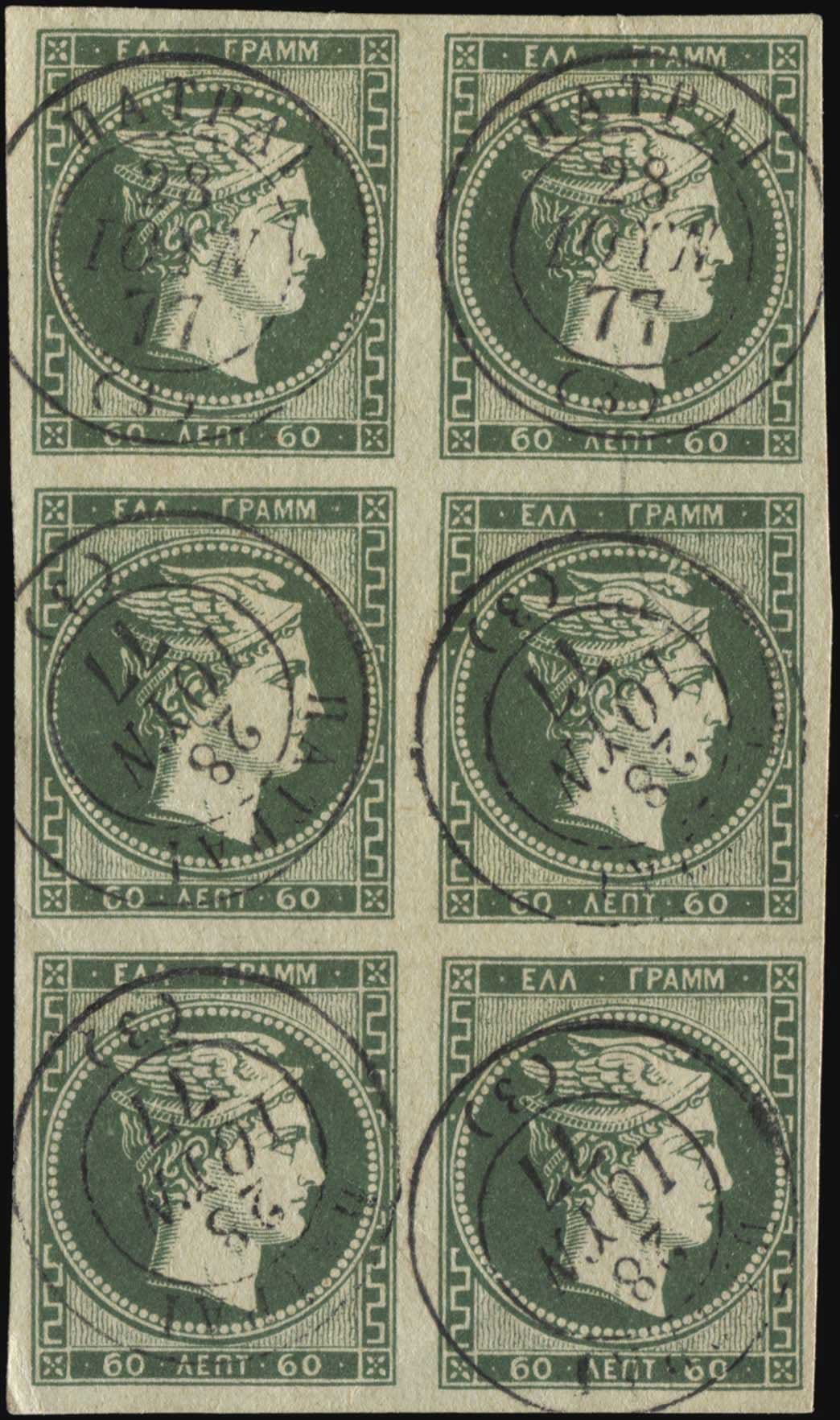 Lot 00004