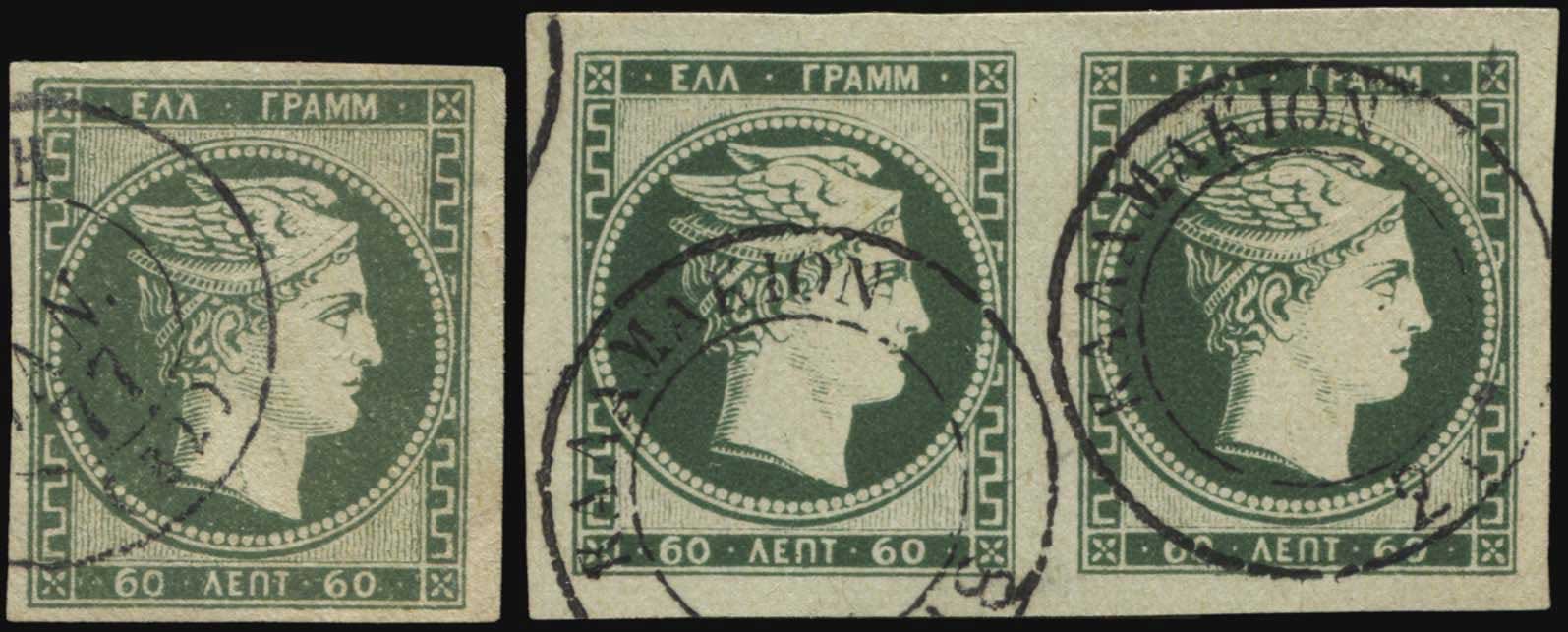 Lot 00038