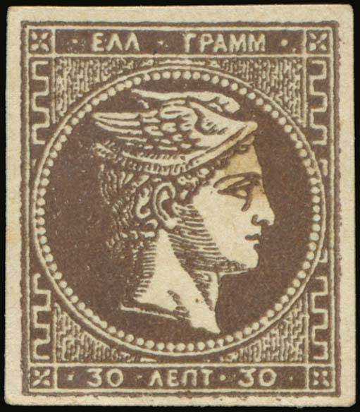 Lot 00039