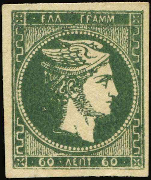 Lot 00041