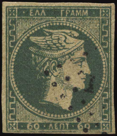 Lot 00042