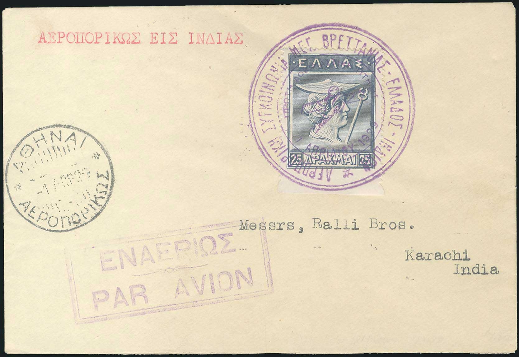 Lot 09198
