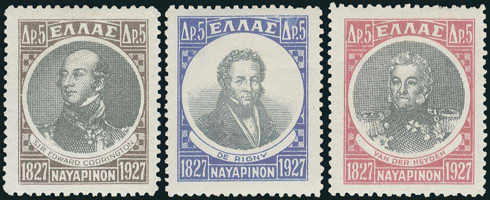 Lot 00411