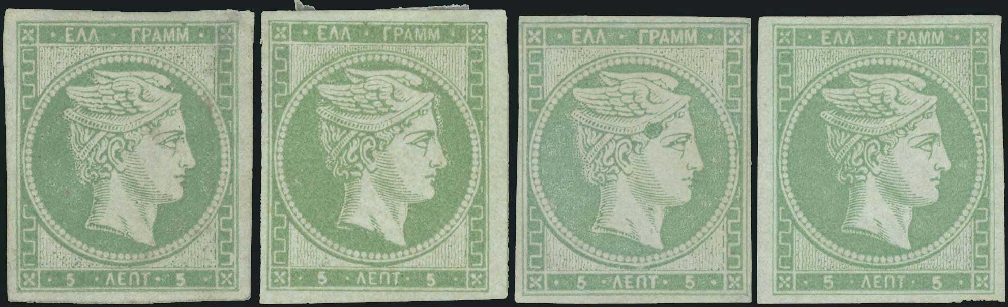 Lot 00099