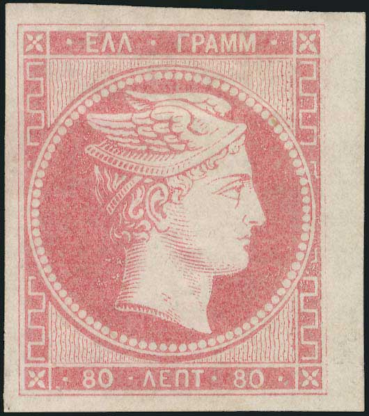 Lot 00082