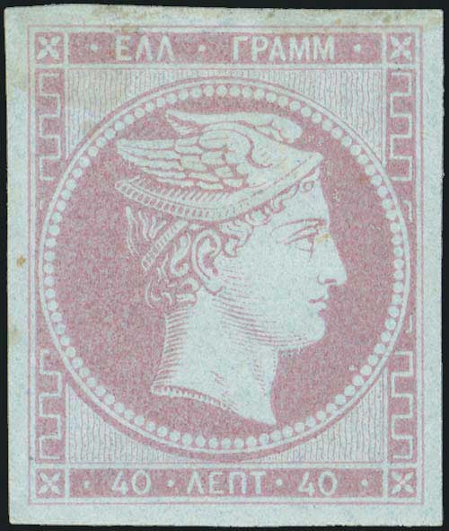 Lot 00074