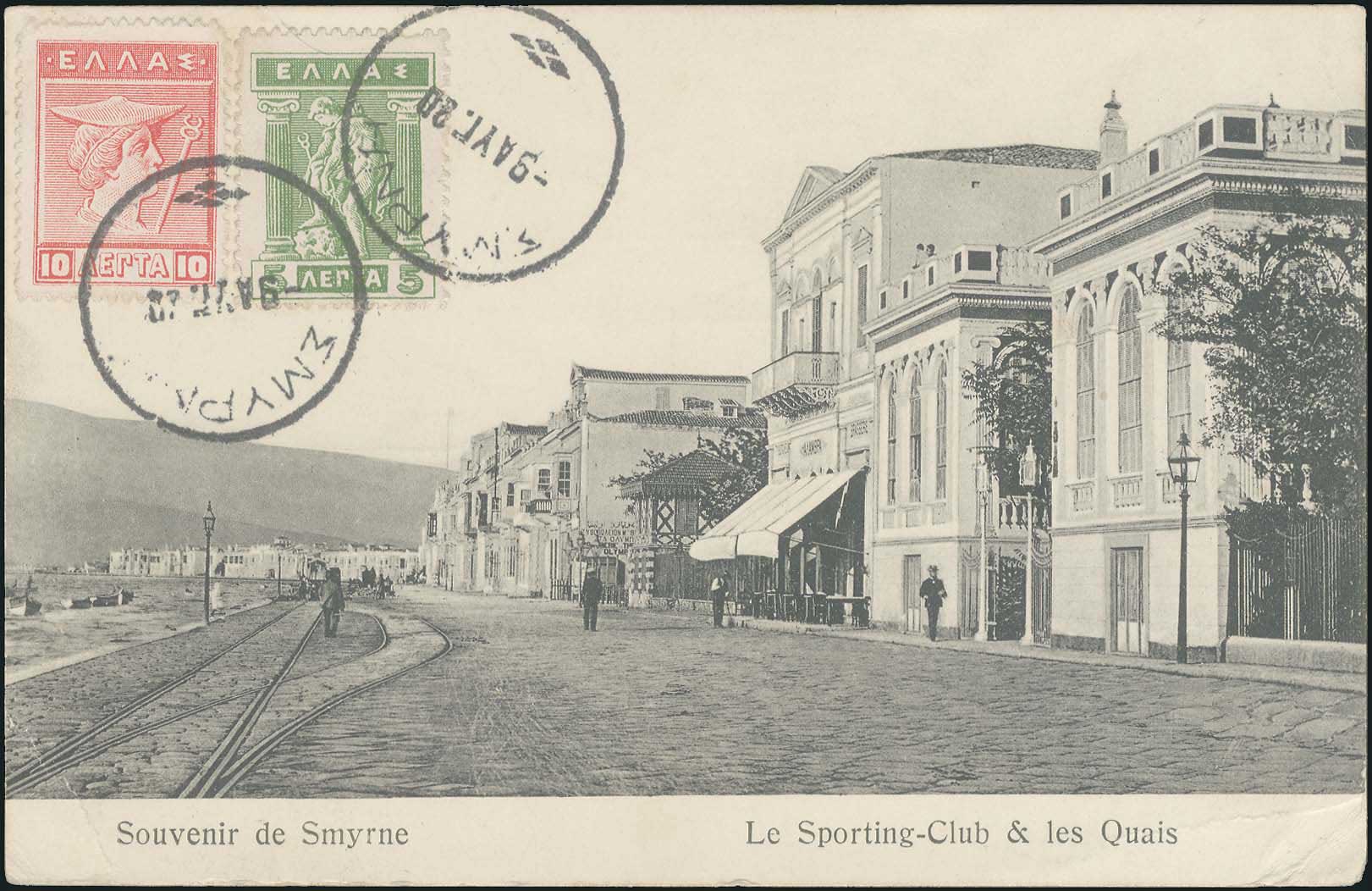 Lot 02966